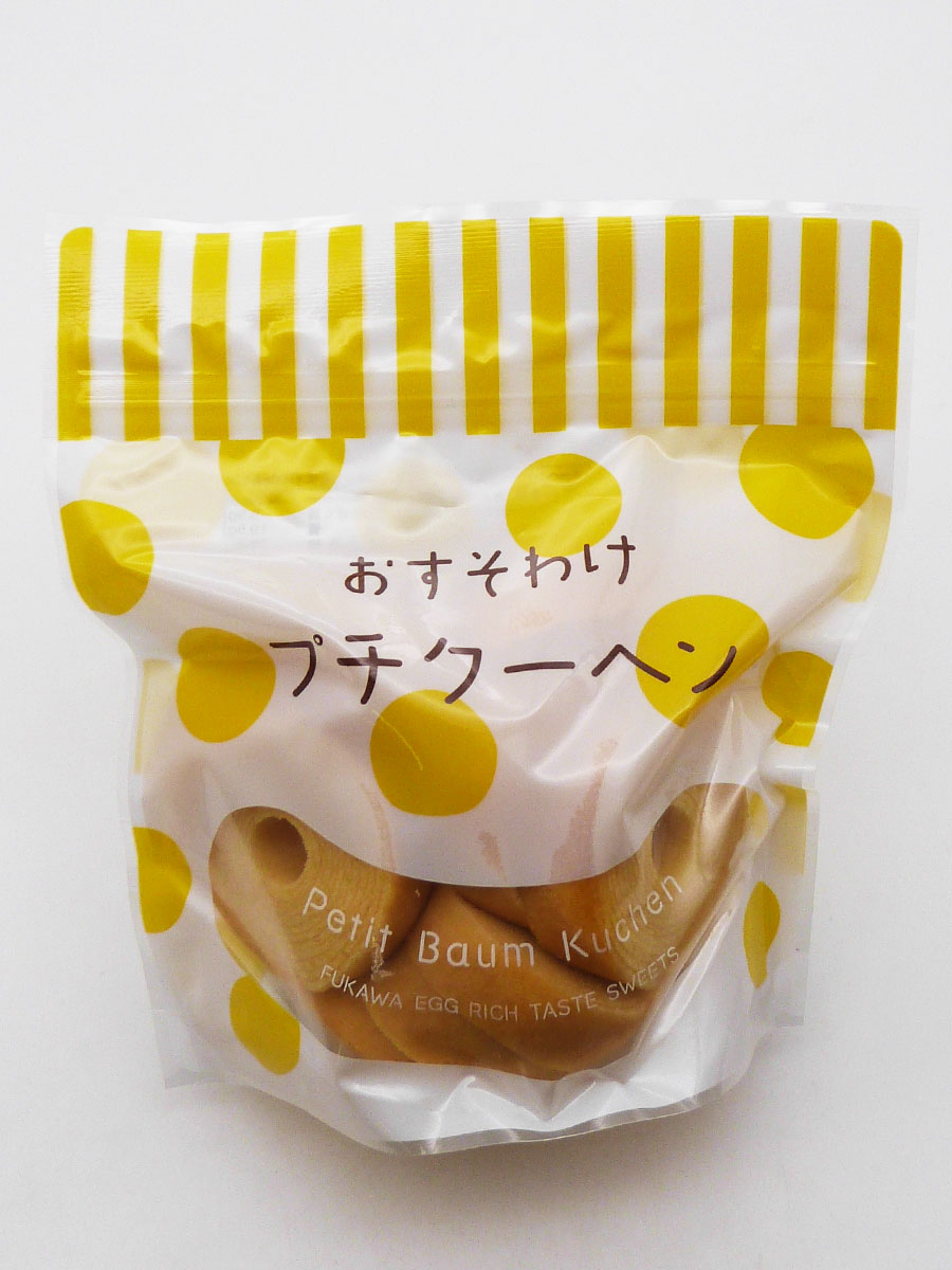 おすそわけプチクーヘン［深川養鶏農業協同組合]*ﾘｰﾄﾞﾀｲﾑ7日程度
