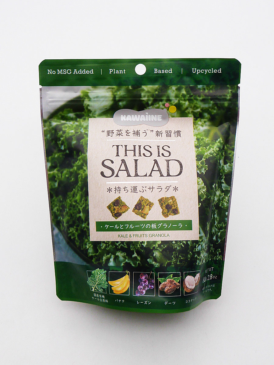 THIS IS SALAD ケールとフルーツの板グラノーラ