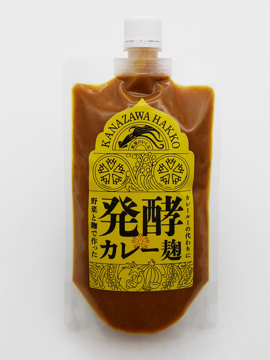 発酵カレー麹（スパウト付）
