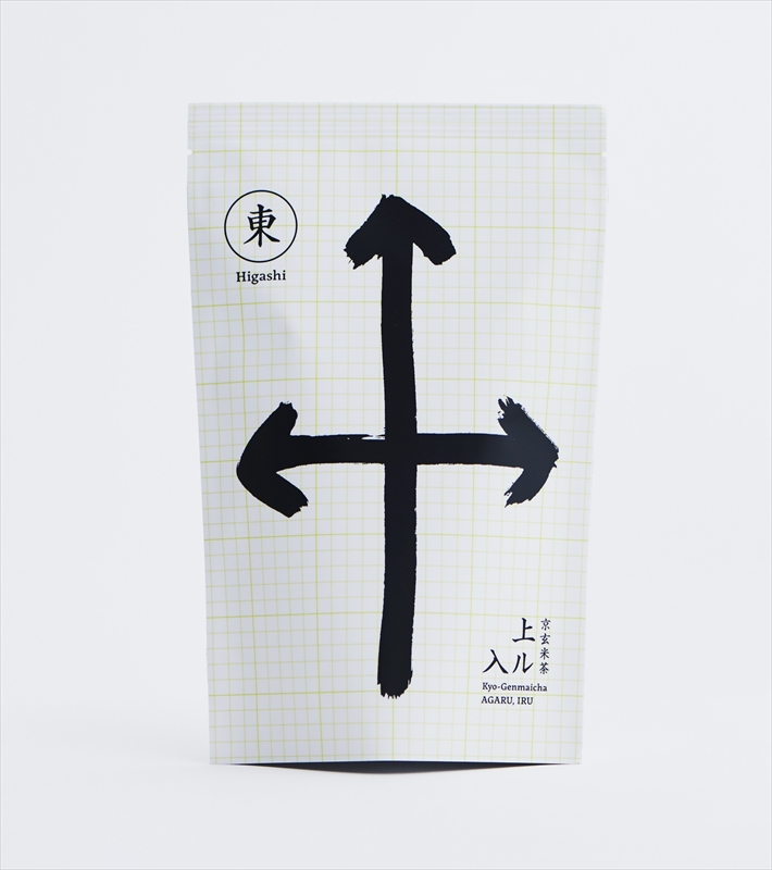 京玄米茶上ル入ル 東（ＴＢ）