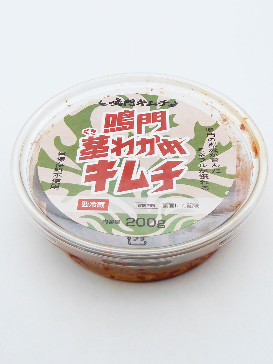 鳴門茎わかめキムチ