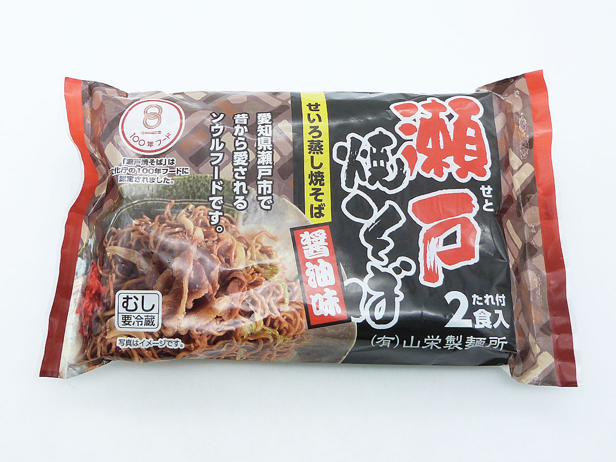 瀬戸焼そば醤油味２食入（たれ付）