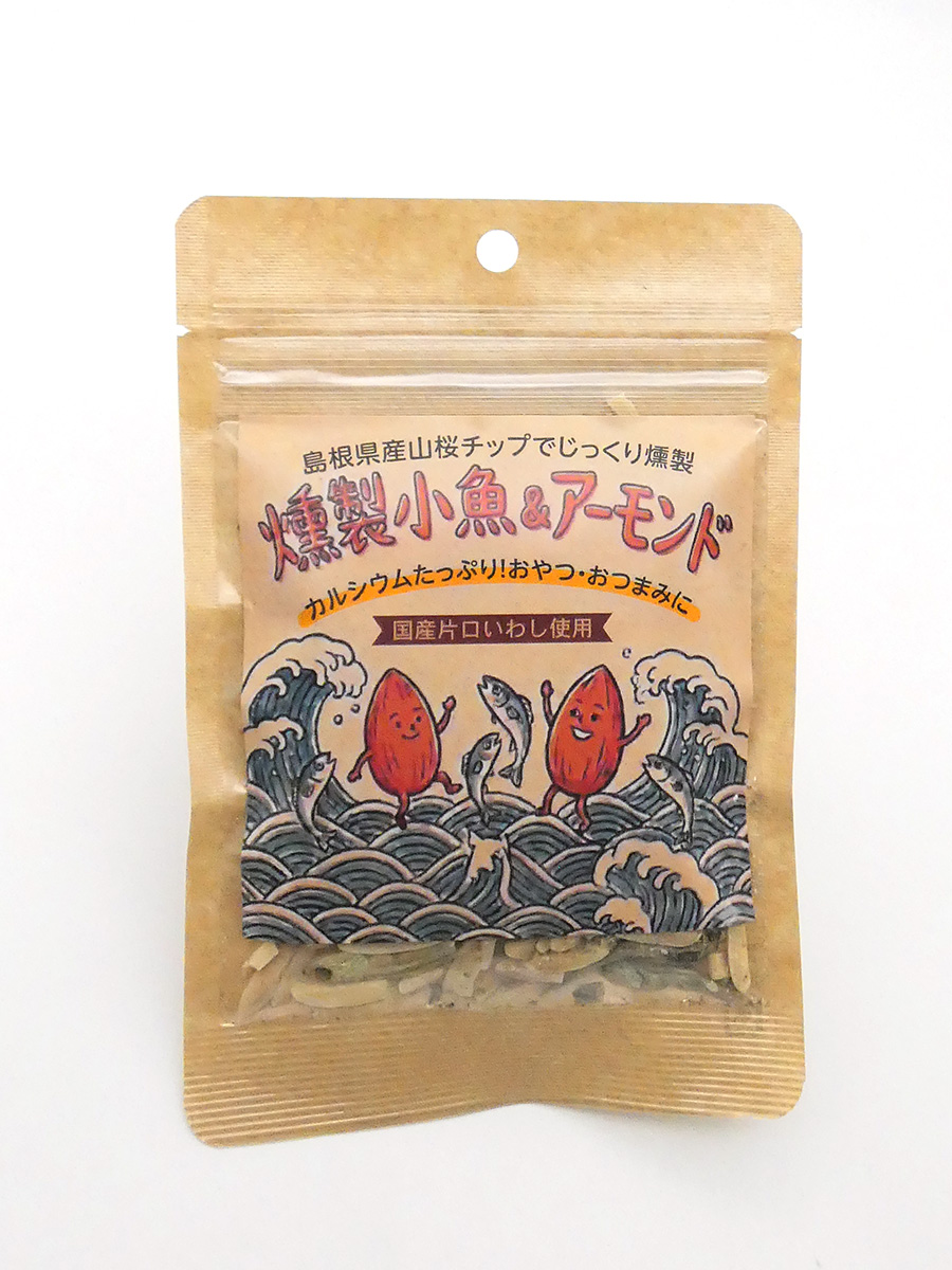 燻製小魚＆アーモンド