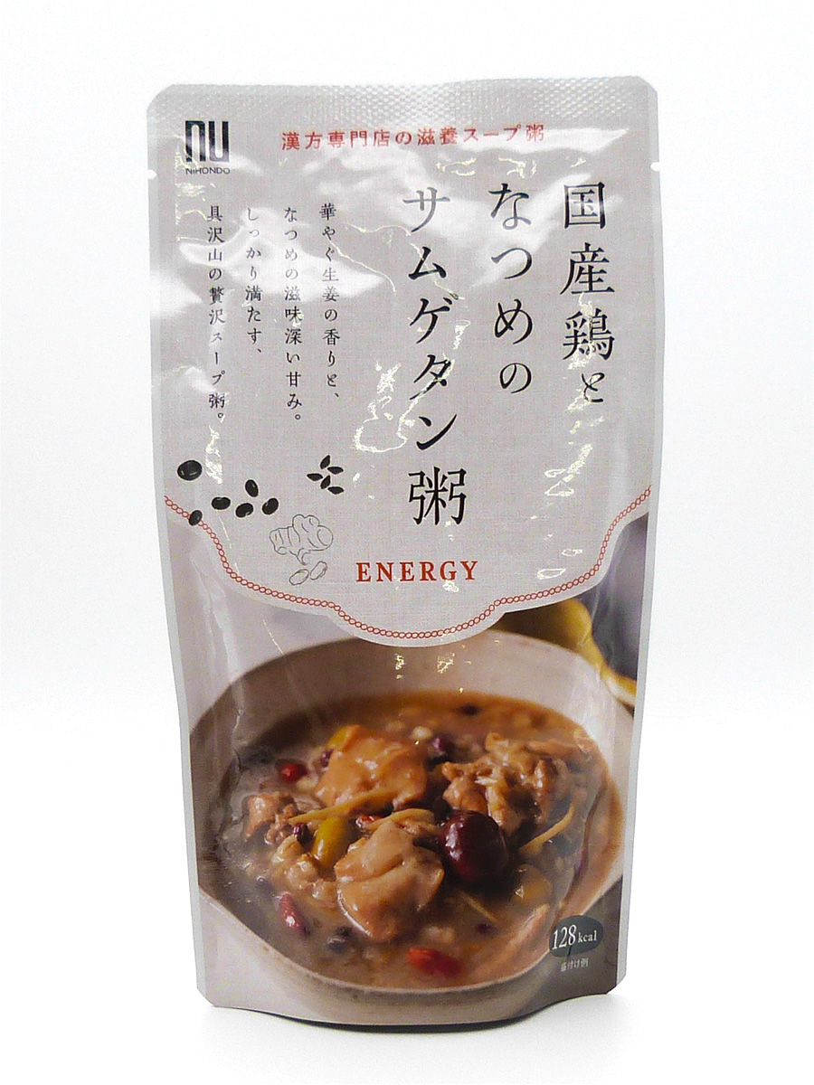国産鶏となつめのサムゲタン粥 ENERGY（レトルト） *12/20～