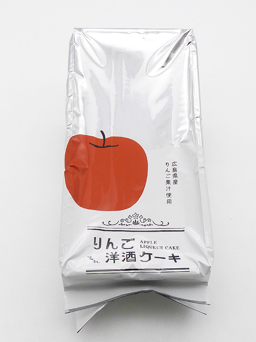 りんご洋酒ケーキ