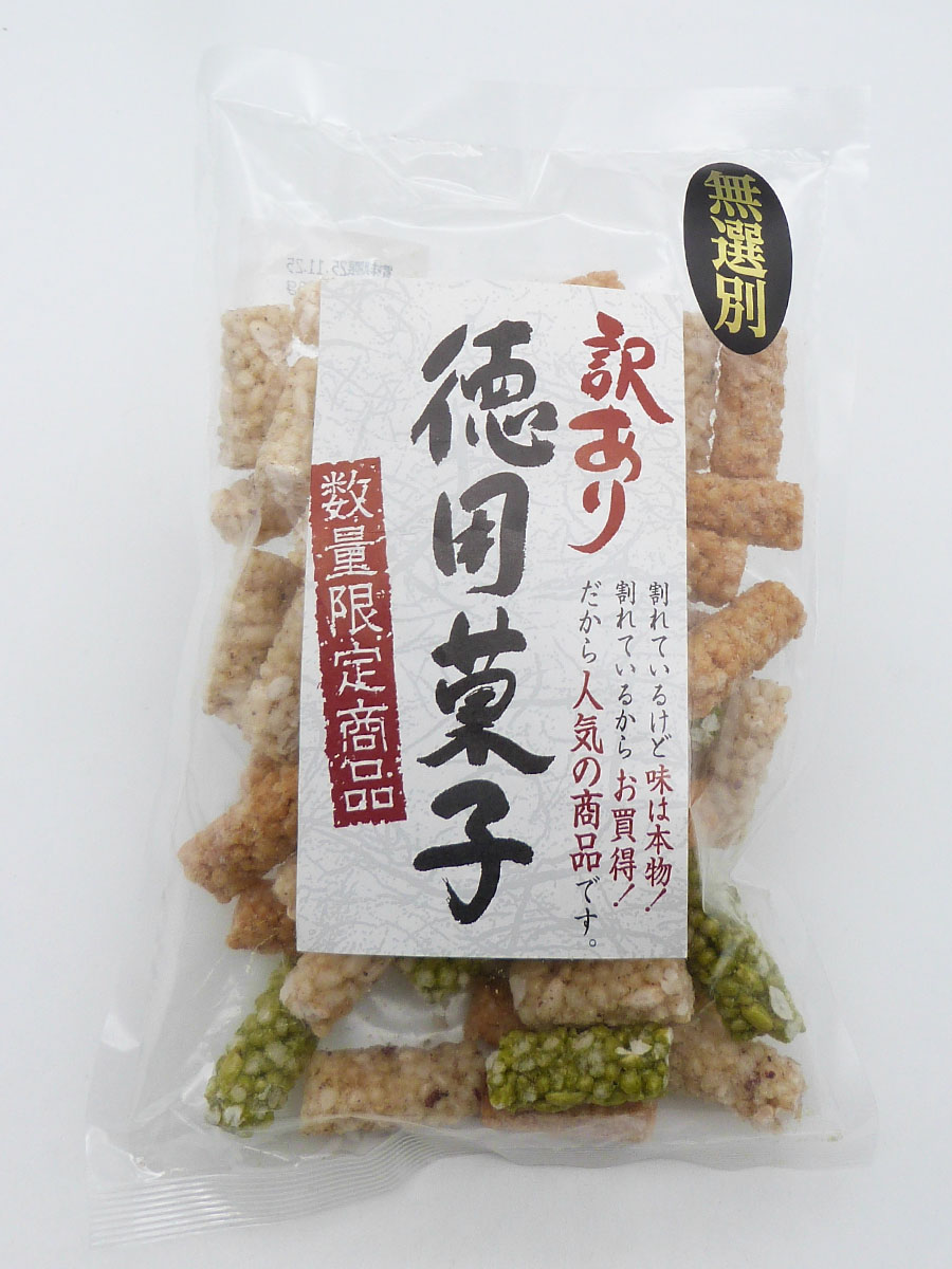 訳あり徳用菓子 ざくざく棒ミックス