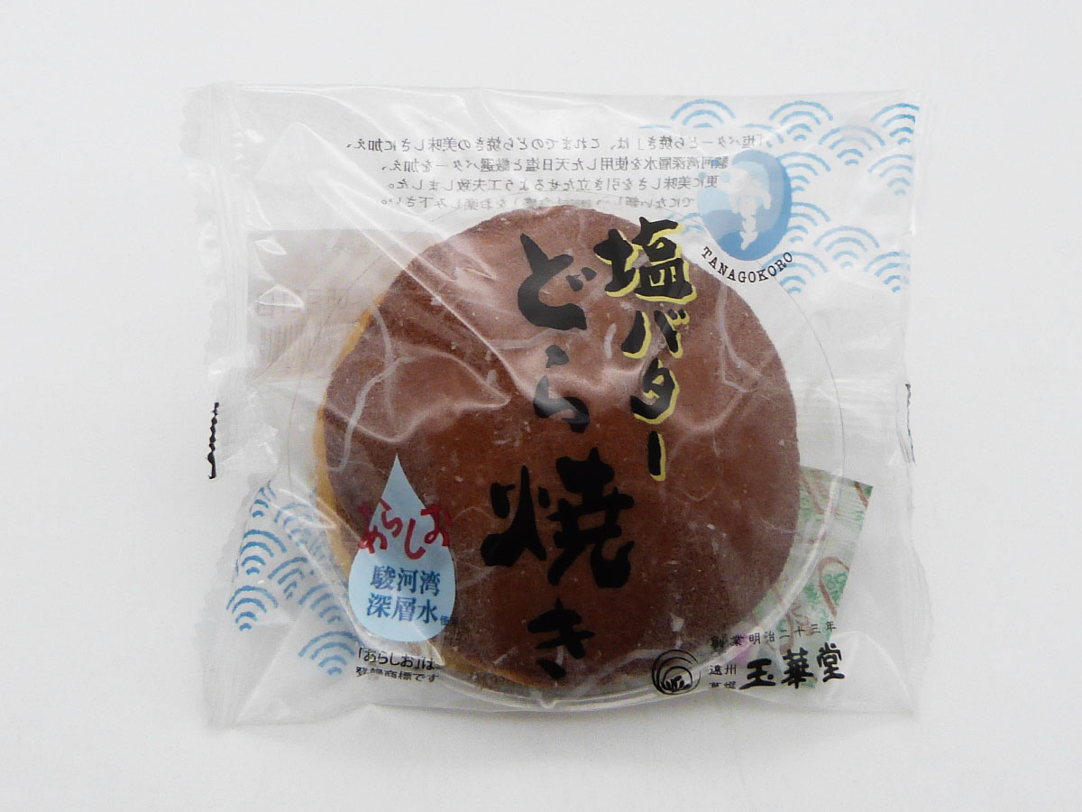 塩バターどら焼き