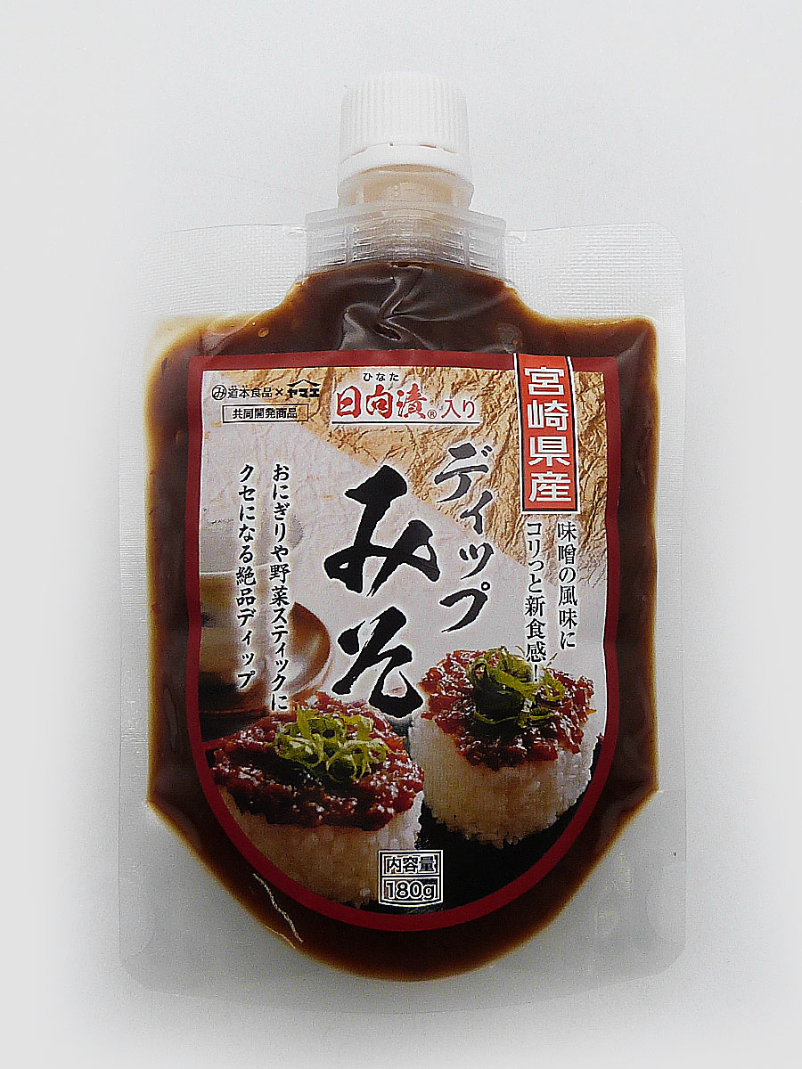 宮崎県産 ディップみそ（スパウト付）