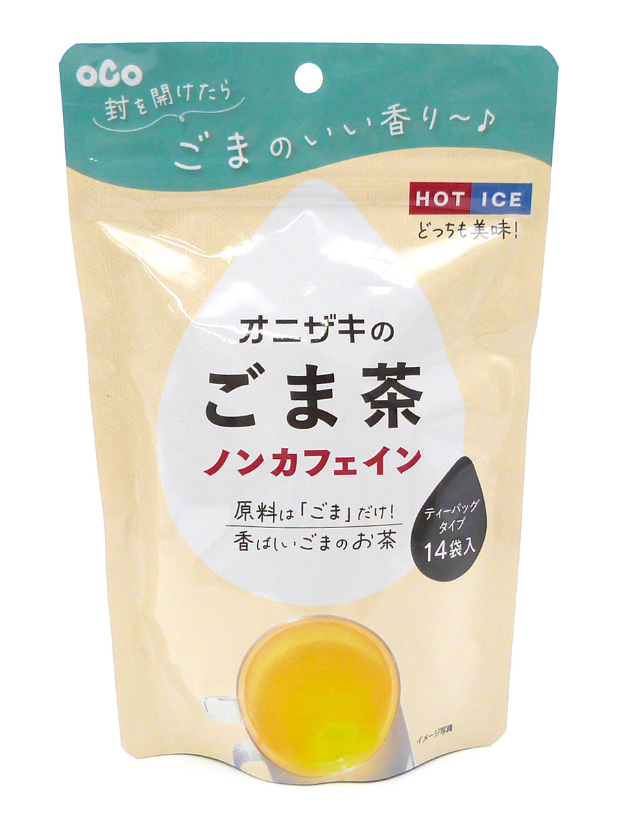 オニザキのごま茶（ＴＢ）