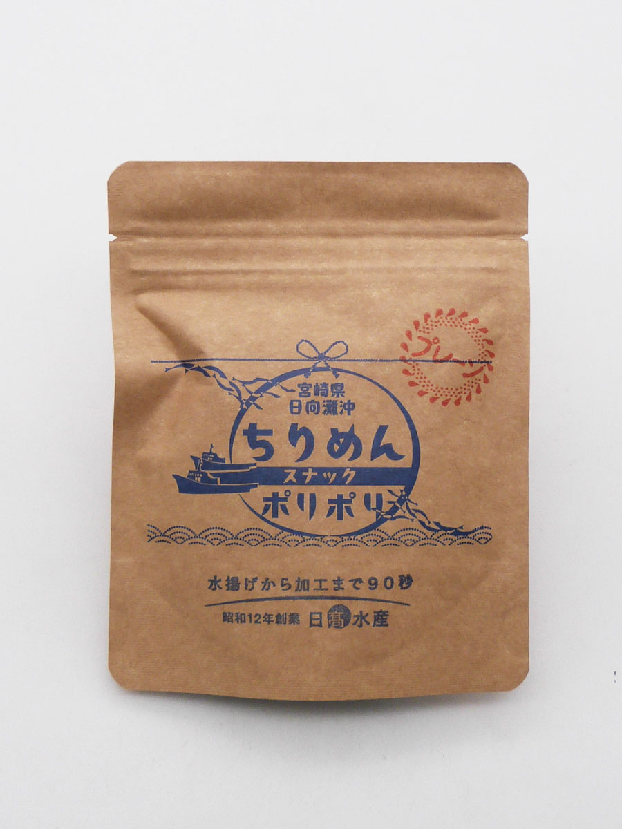 Snuck様専用ページ