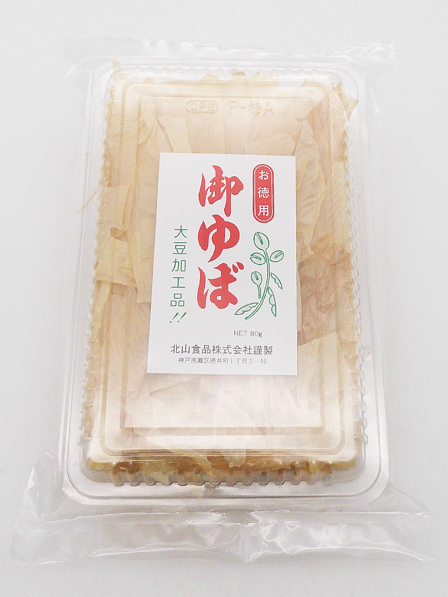 お徳用ゆば（乾燥）
