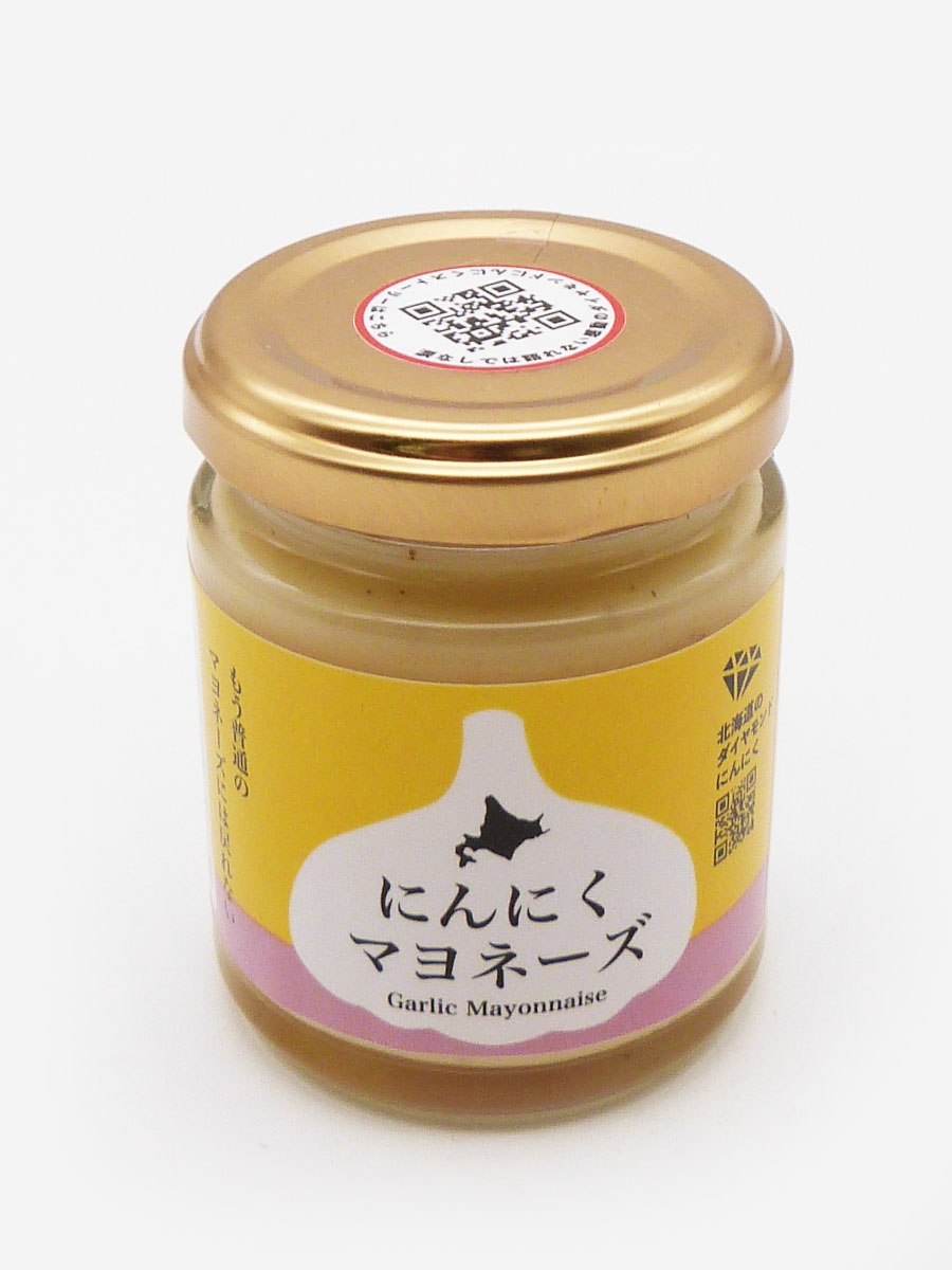にんにくマヨネーズ