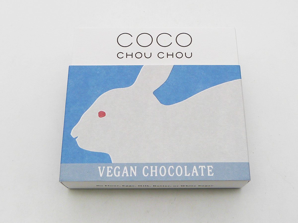 ヴィーガン生チョコ プレーン*解凍後要冷蔵21日