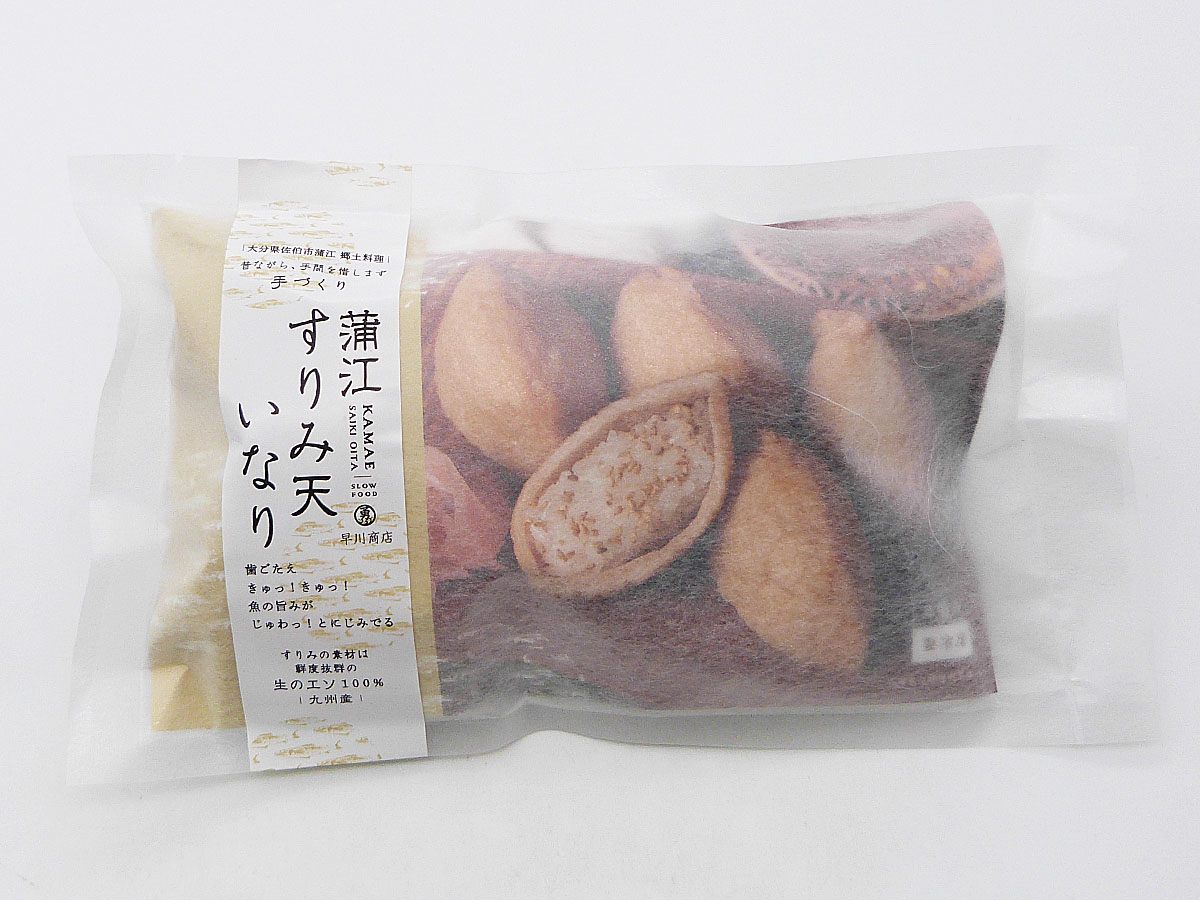 すりみ天いなり４個入 *レンジ調理可