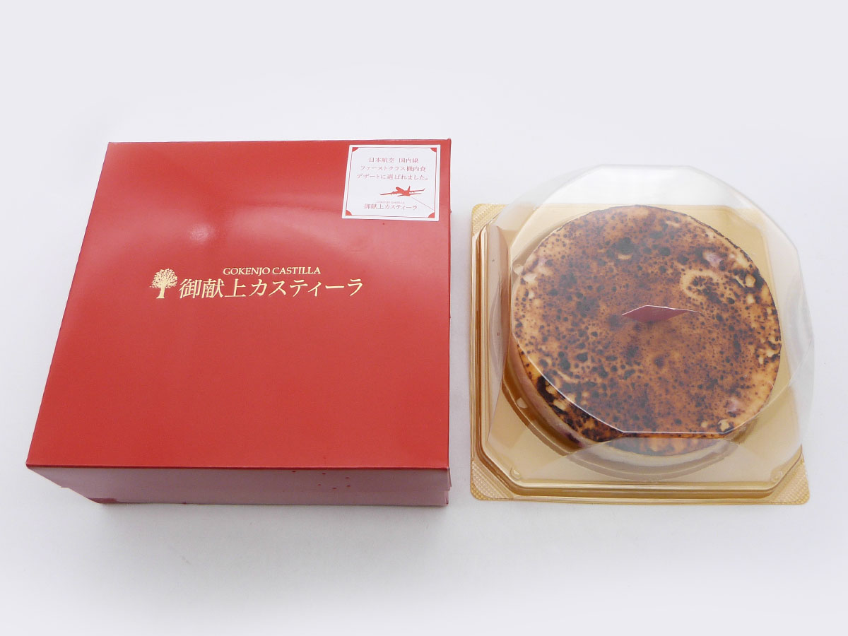 御献上チーズケーキ