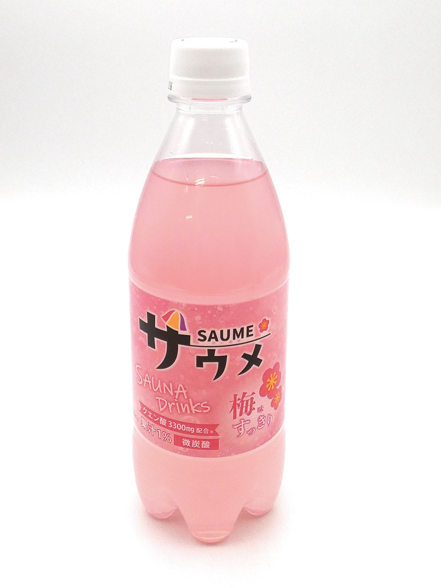 サウメドリンク *安息香酸使用