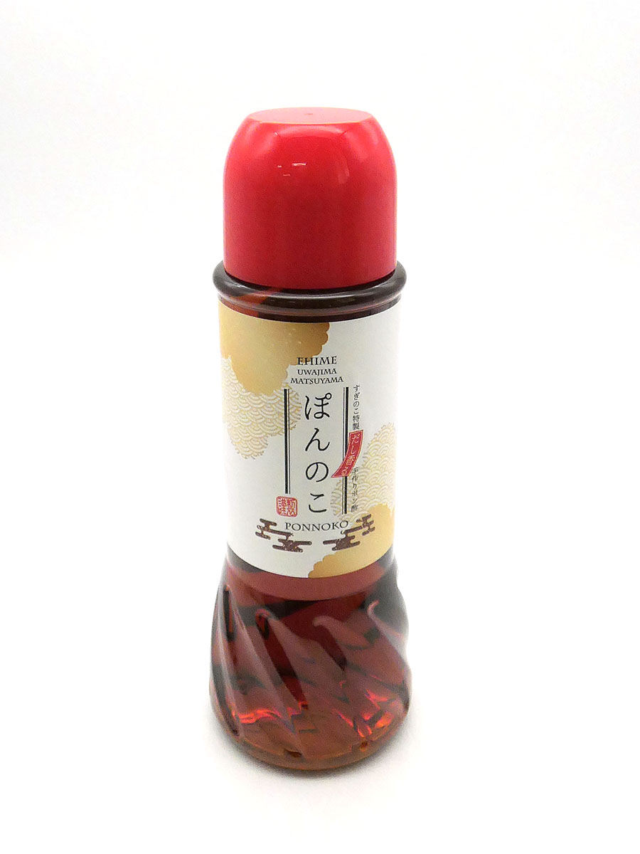 すぎのこ特製ポン酢 ぽんのこ