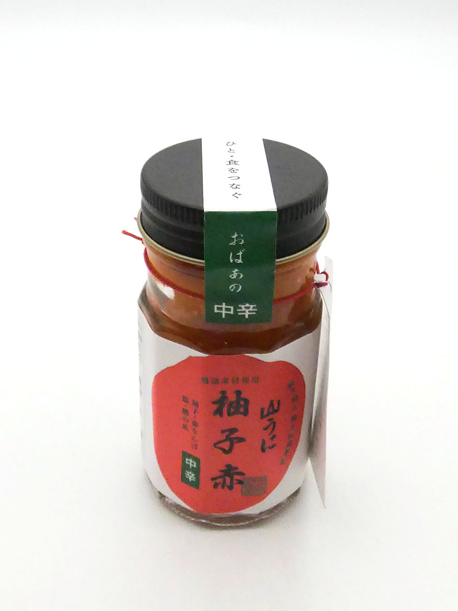 山うに柚子赤 中辛