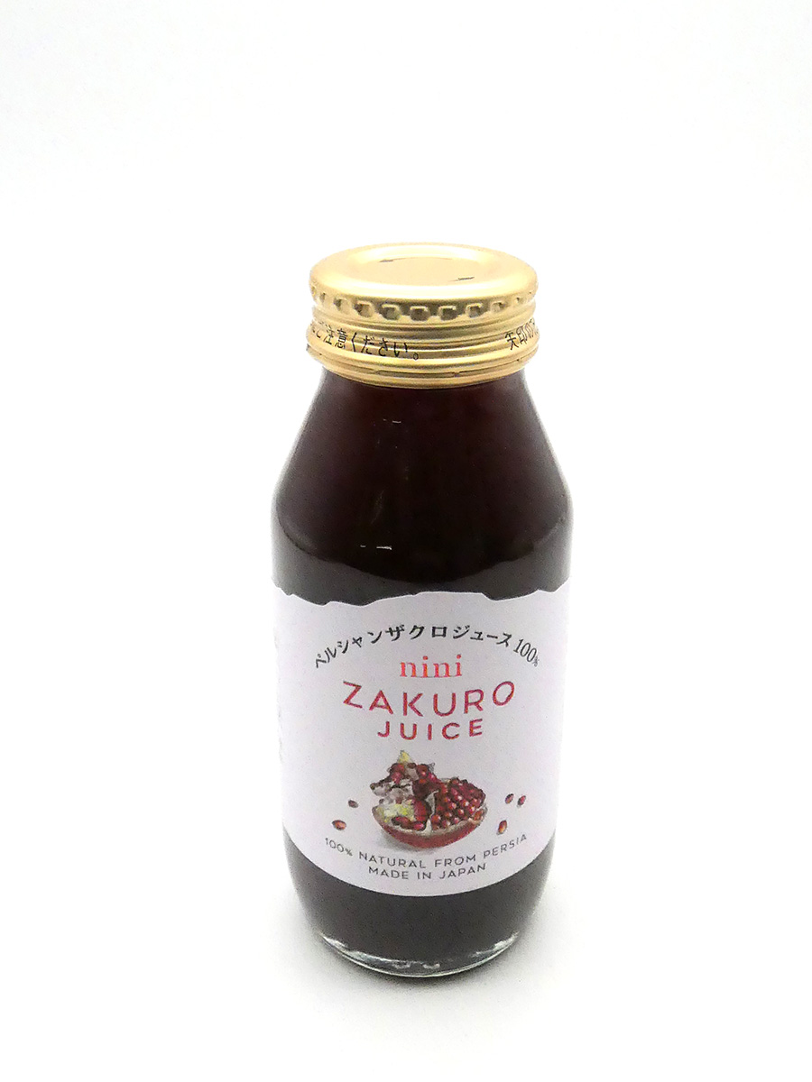 ペルシャンザクロジュース