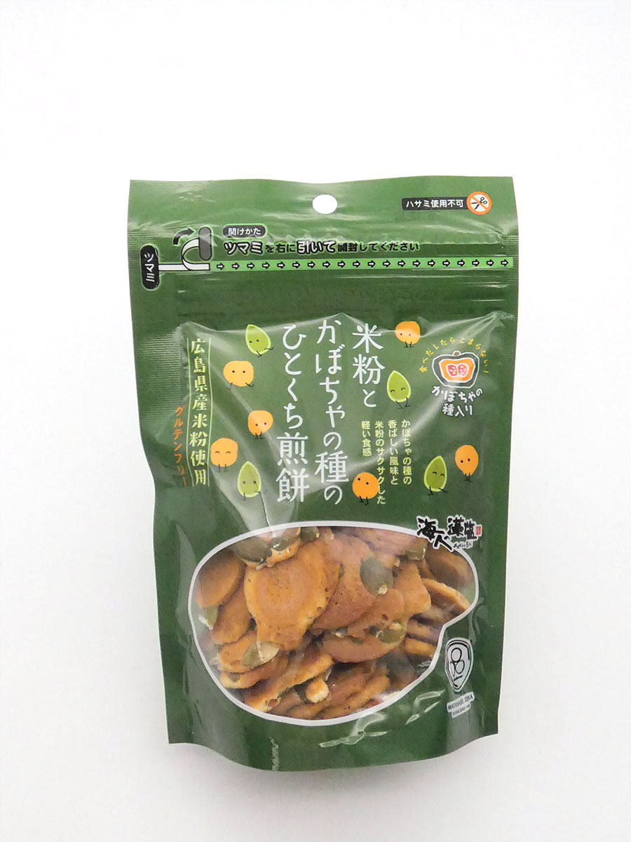 米粉とかぼちゃの種のひとくち煎餅