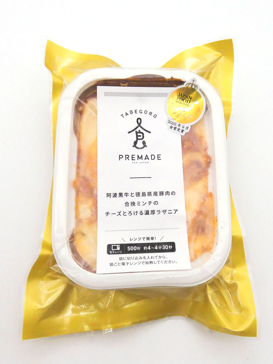 阿波黒牛と徳島県産豚肉の合挽ﾐﾝﾁのﾁｰｽﾞとろけ濃厚ラザニア