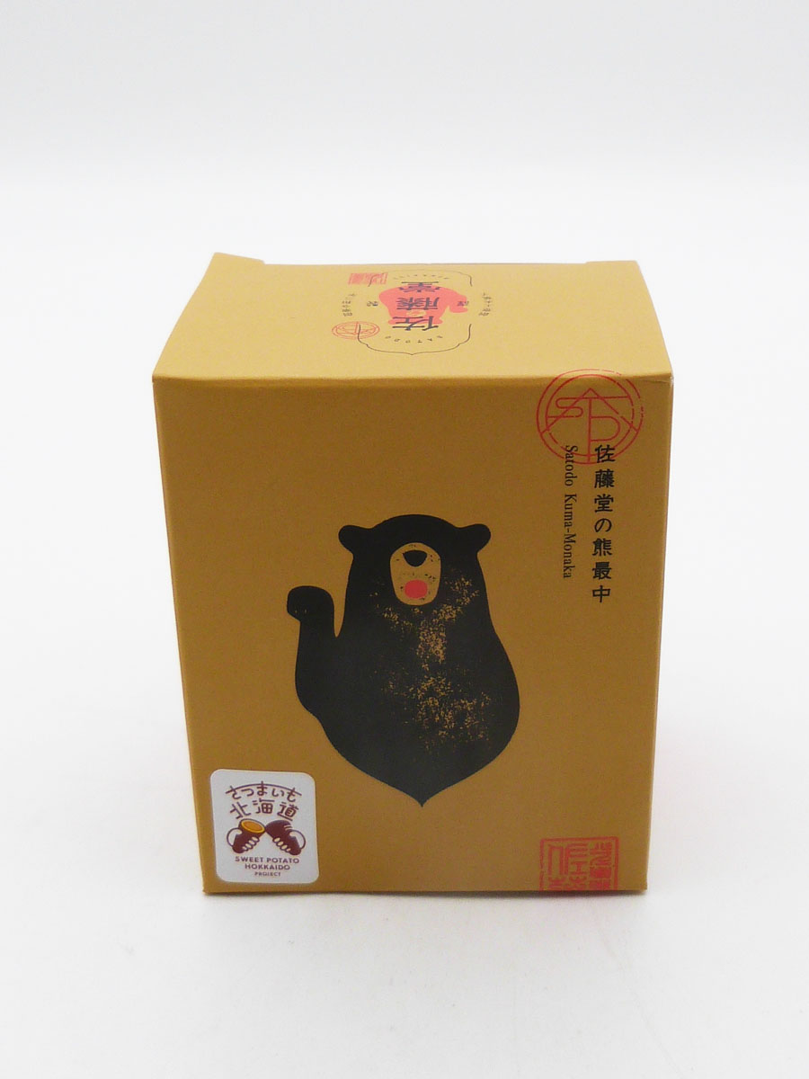 北海道 熊最中ｽｲｰﾄﾎﾟﾃﾄ餡とﾋﾟｽﾀﾁｵ餡[佐藤堂]【数量限定】*合着