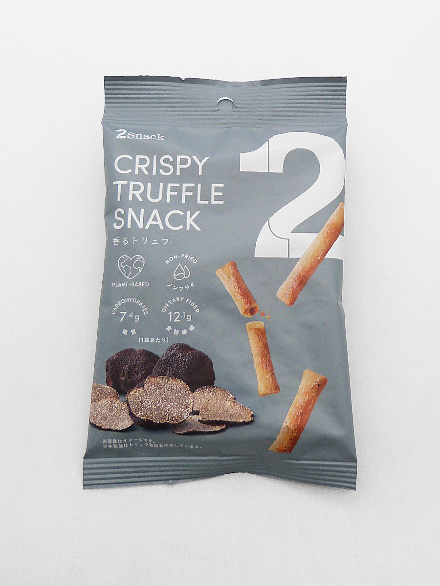 ２Ｓｎａｃｋ（スナック）香るトリュフ