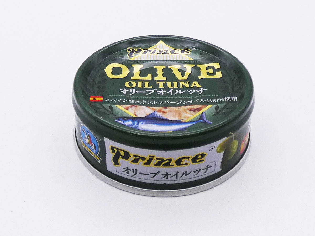 プリンス オリーブオイルツナ