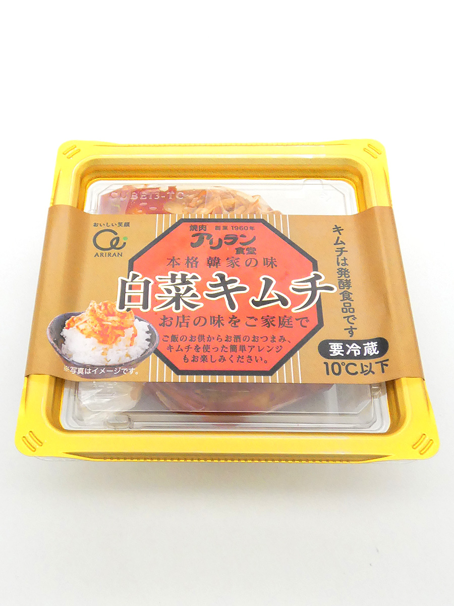本格韓家の味 白菜キムチ