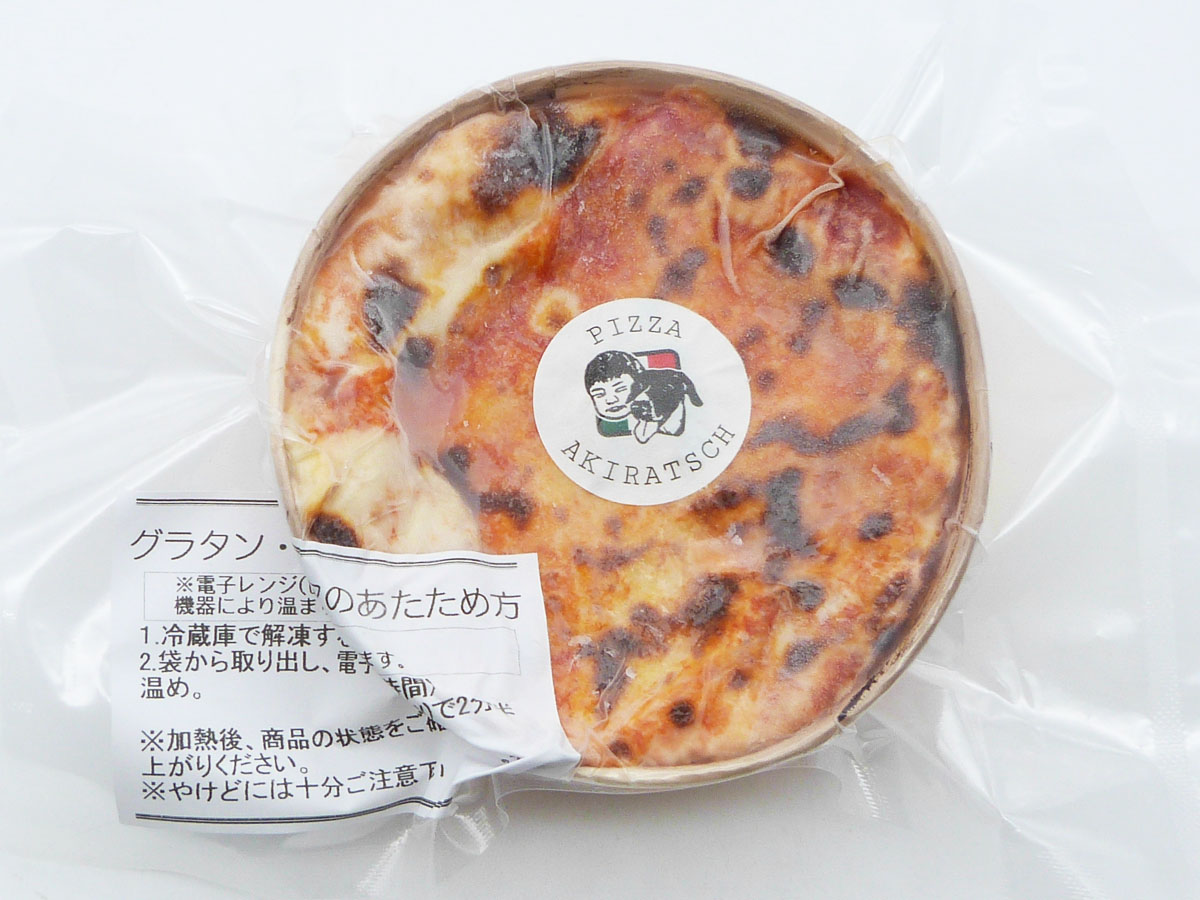 ラザニア（挽肉の赤ワイン煮）