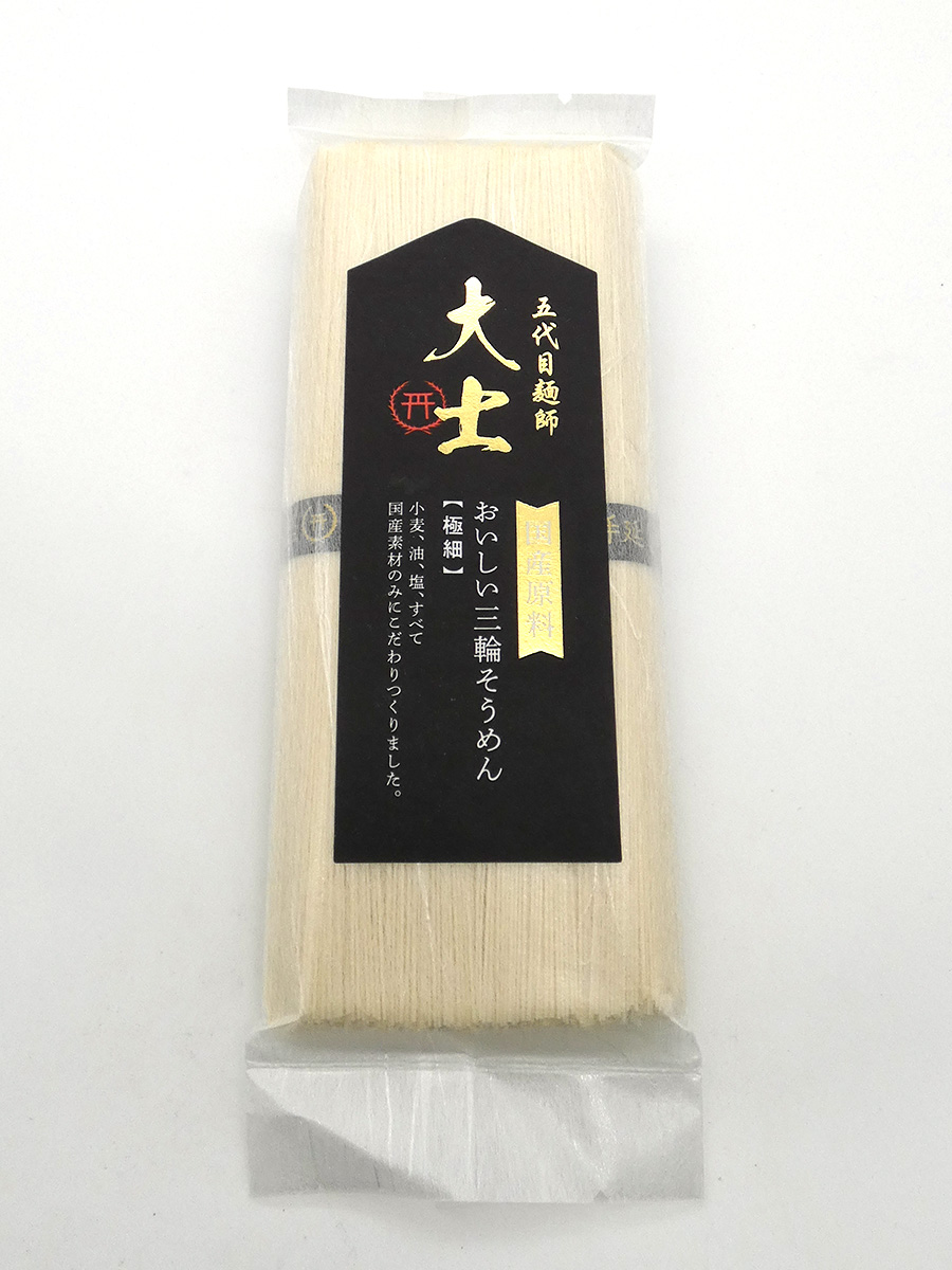 国産原料 五代目麺師 大士 おいしい三輪そうめん 極細