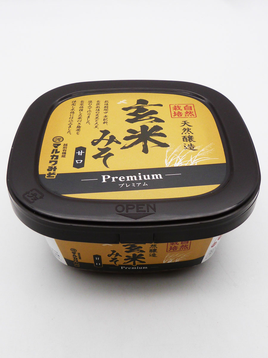 自然栽培 プレミアム 玄米みそ