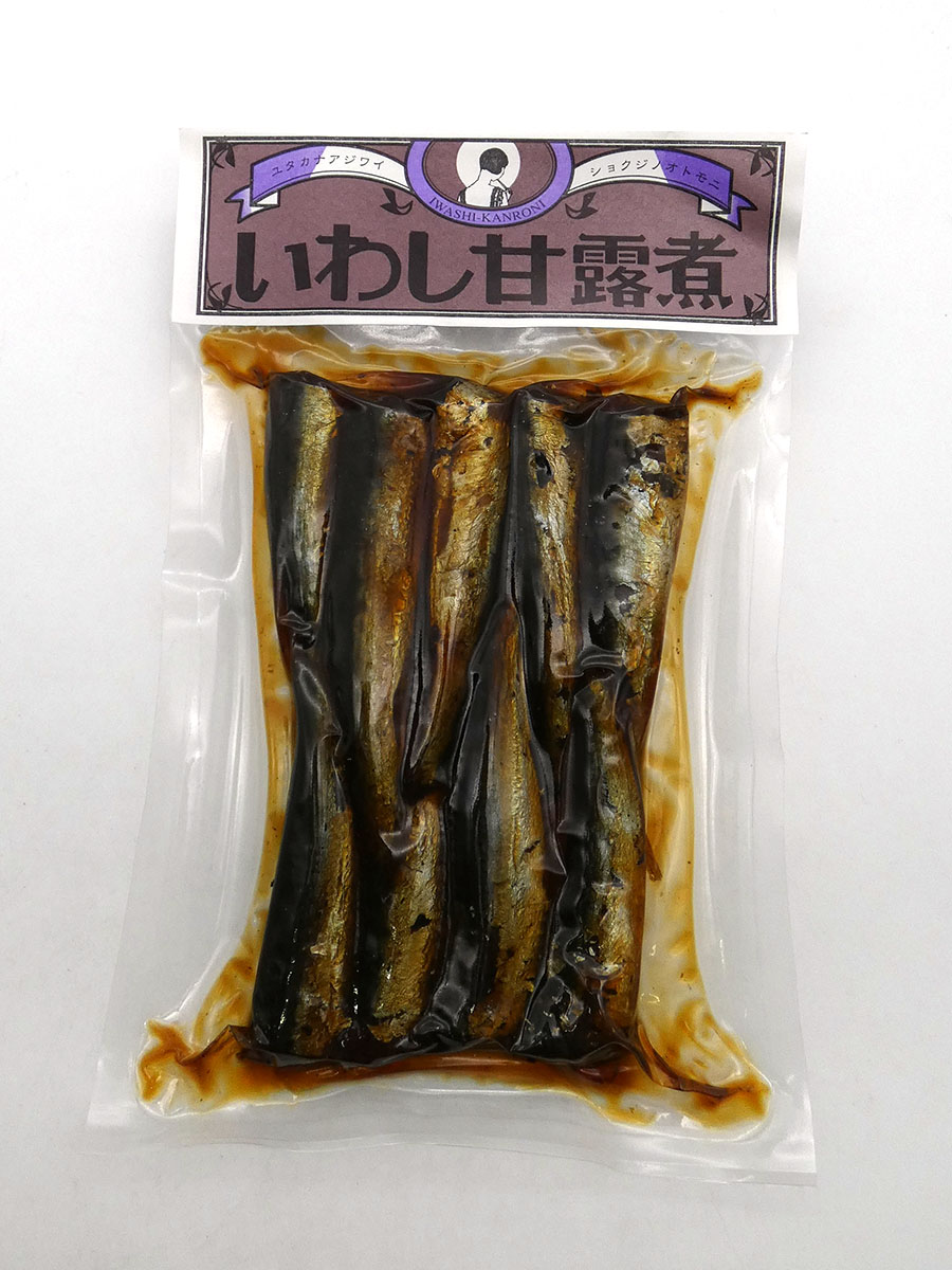 いわし甘露煮