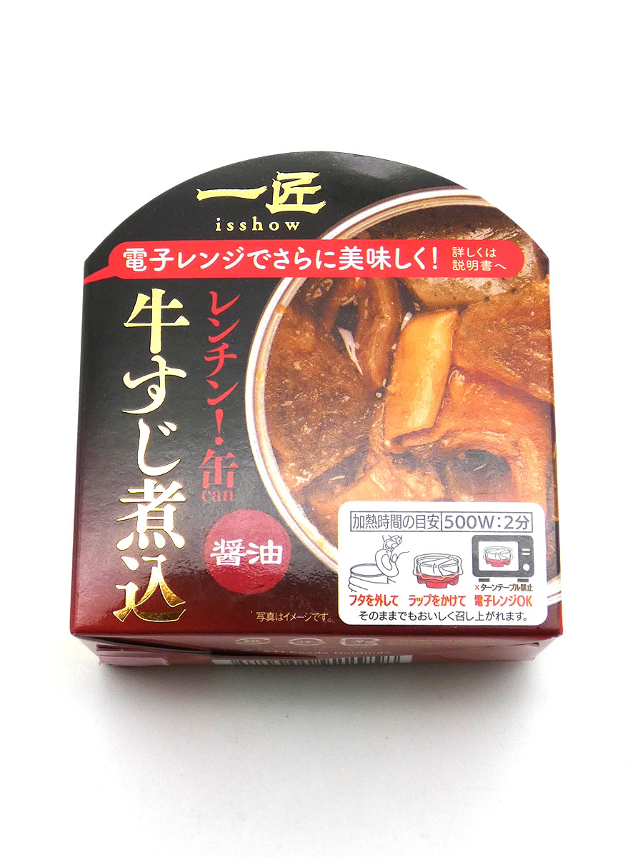 一匠 ﾚﾝﾁﾝ!缶 牛すじ煮込 *電子ﾚﾝｼﾞ対応 [STIﾌｰﾄﾞHD]