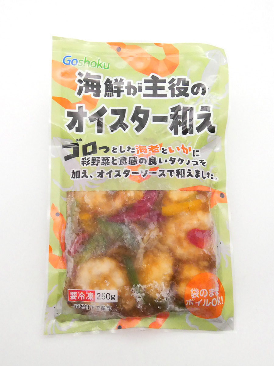 海鮮が主役のオイスター和え