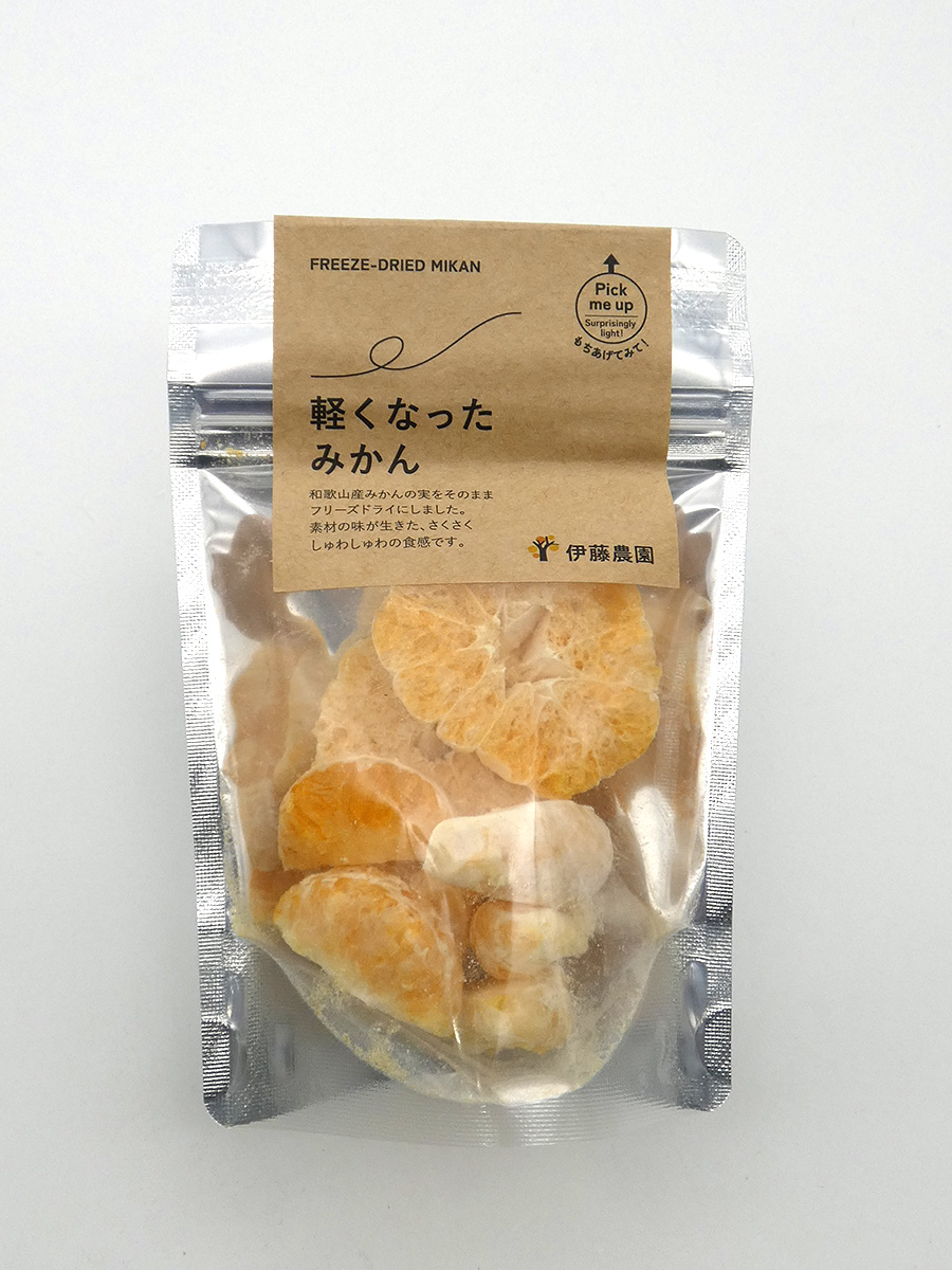 軽くなったみかん(フリーズドライ)