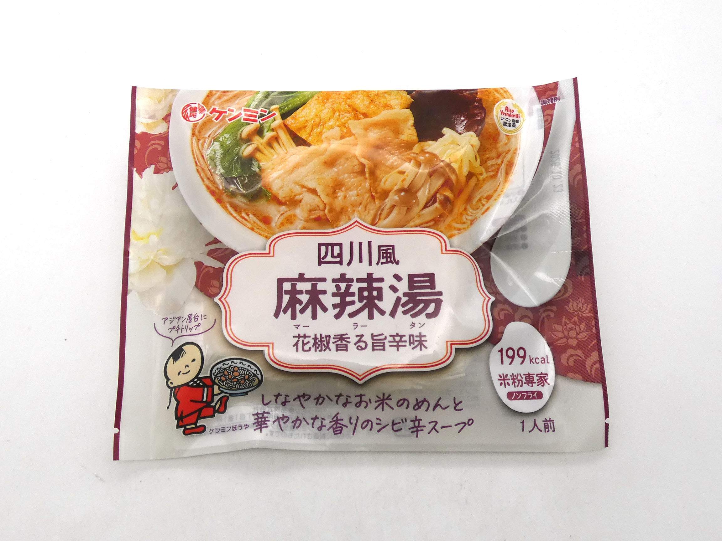 米粉専家 四川風麻辣湯（1人前･ｽｰﾌﾟ付）