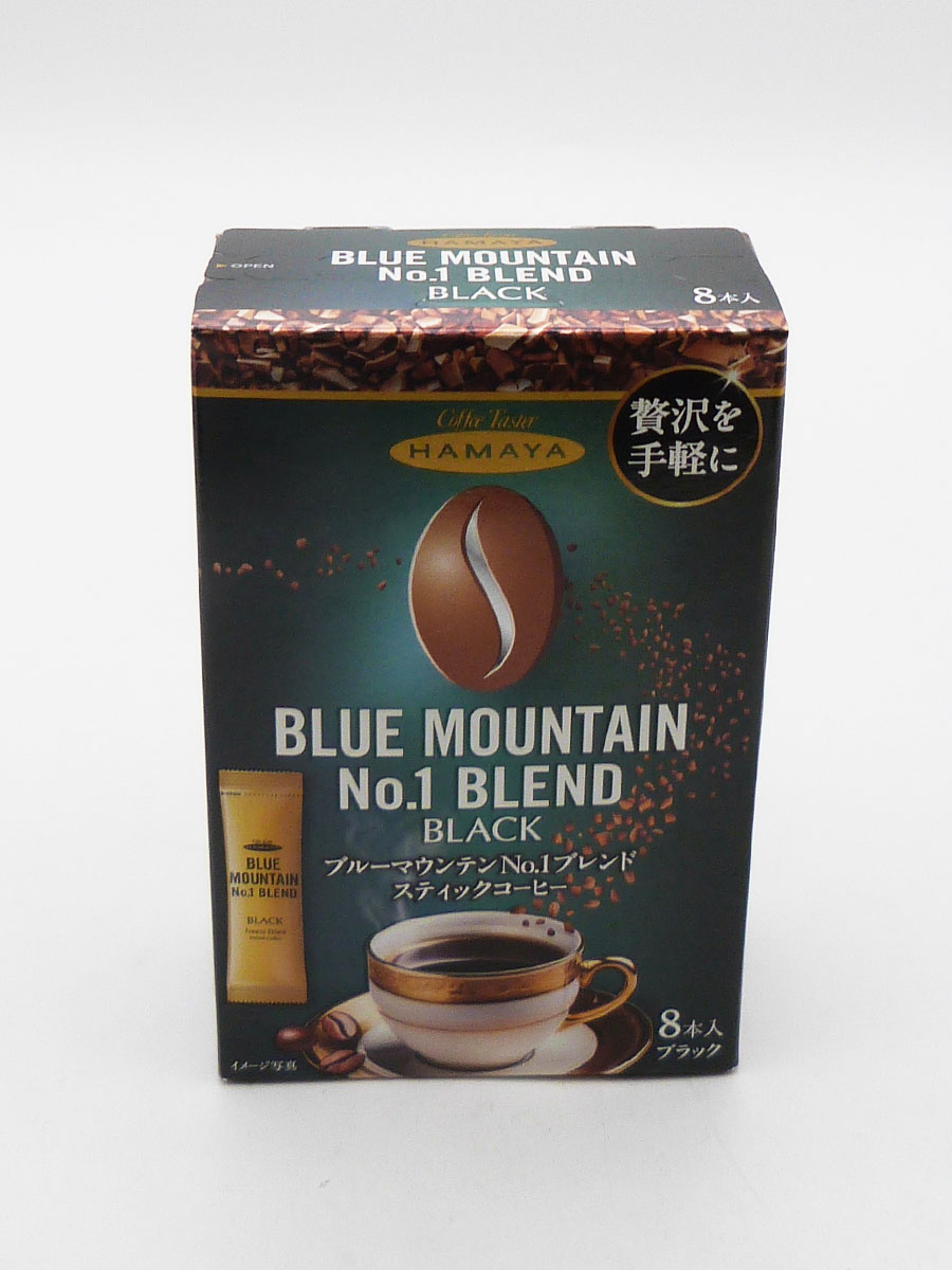ブルーマウンテン№１ブレンド スティックコーヒー（８本入）