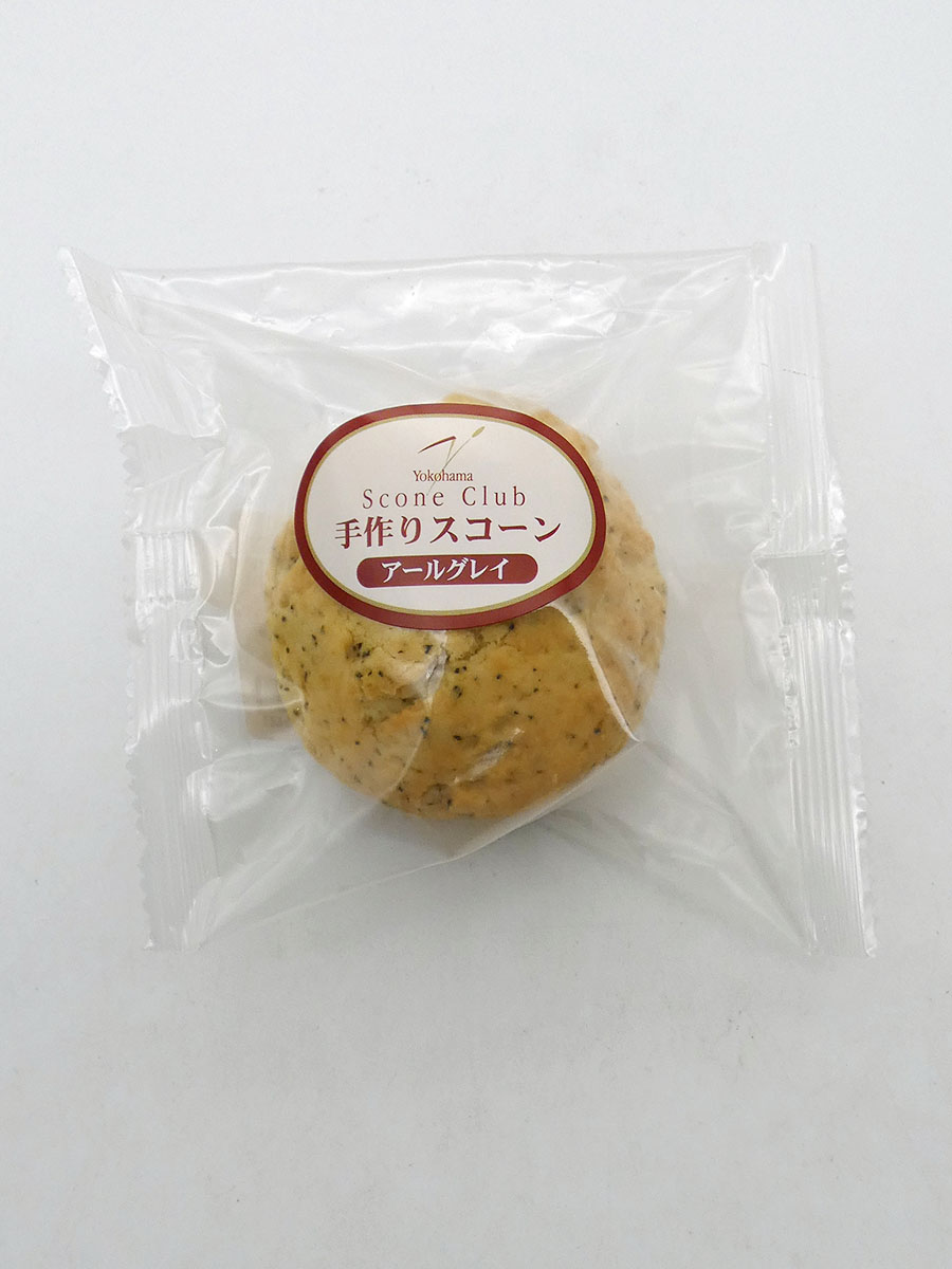 セレクトスコーン アールグレイ