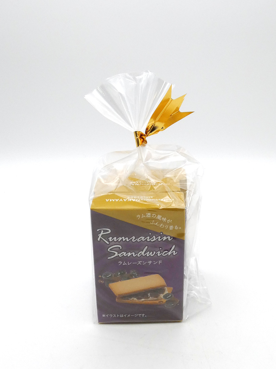 ラムレーズンサンド