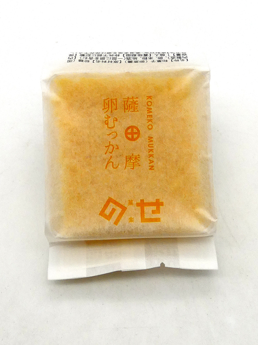 卵むっかん [製造者：古城製粉]