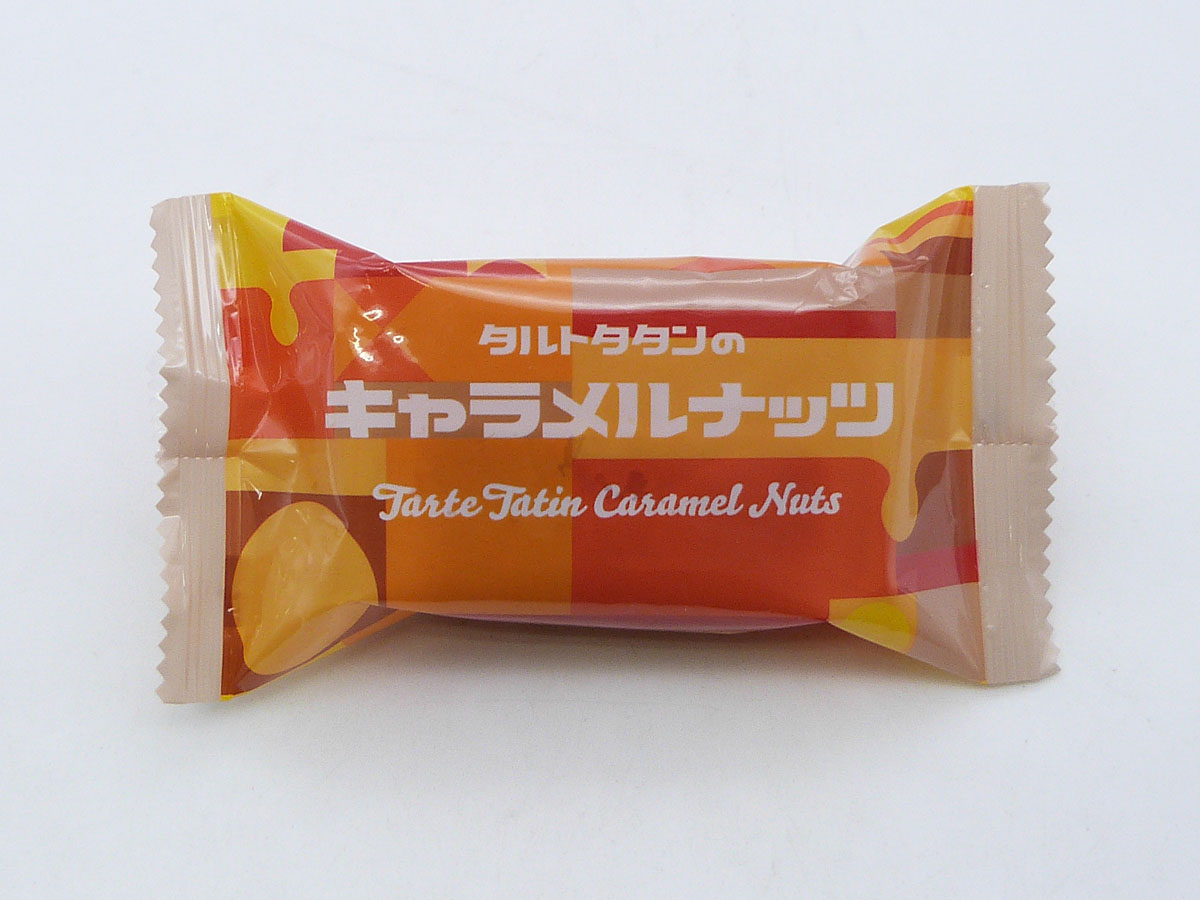 キャラメルナッツ *夏季(5-10月)クール便の場合がございます