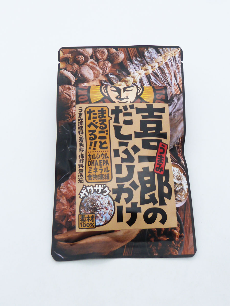 喜一郎のだしふりかけ