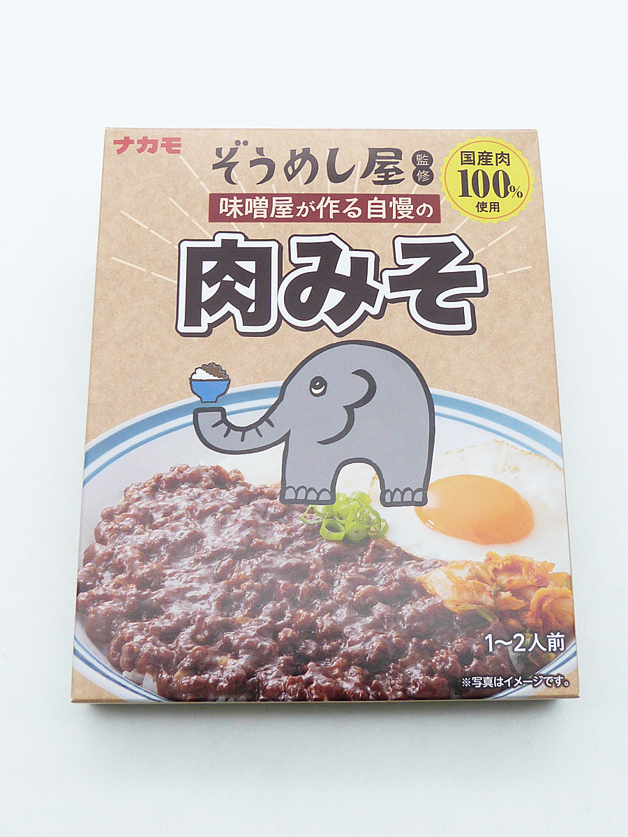 ぞうめし屋監修 肉みそ