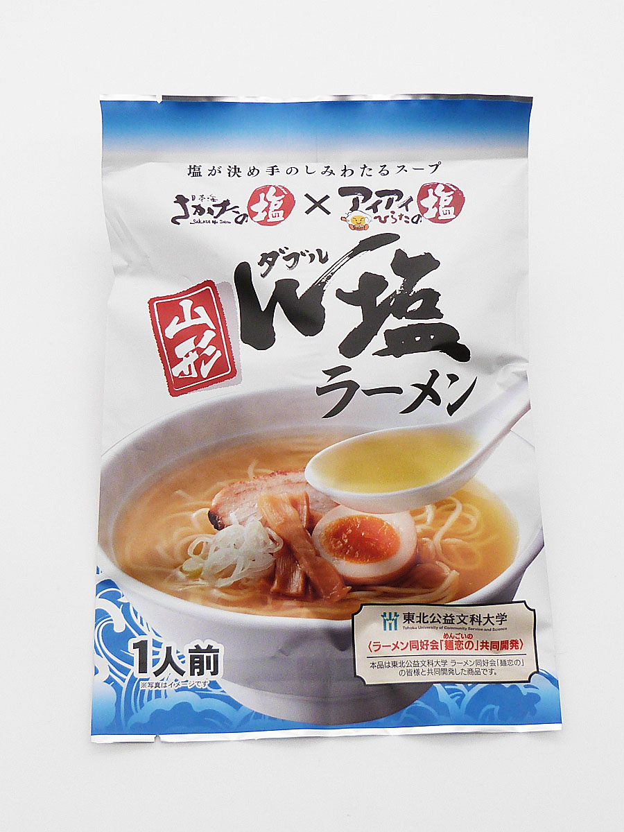 G7ジャパンフードサービス すき焼き丼の素 80g 最大85%OFFクーポン