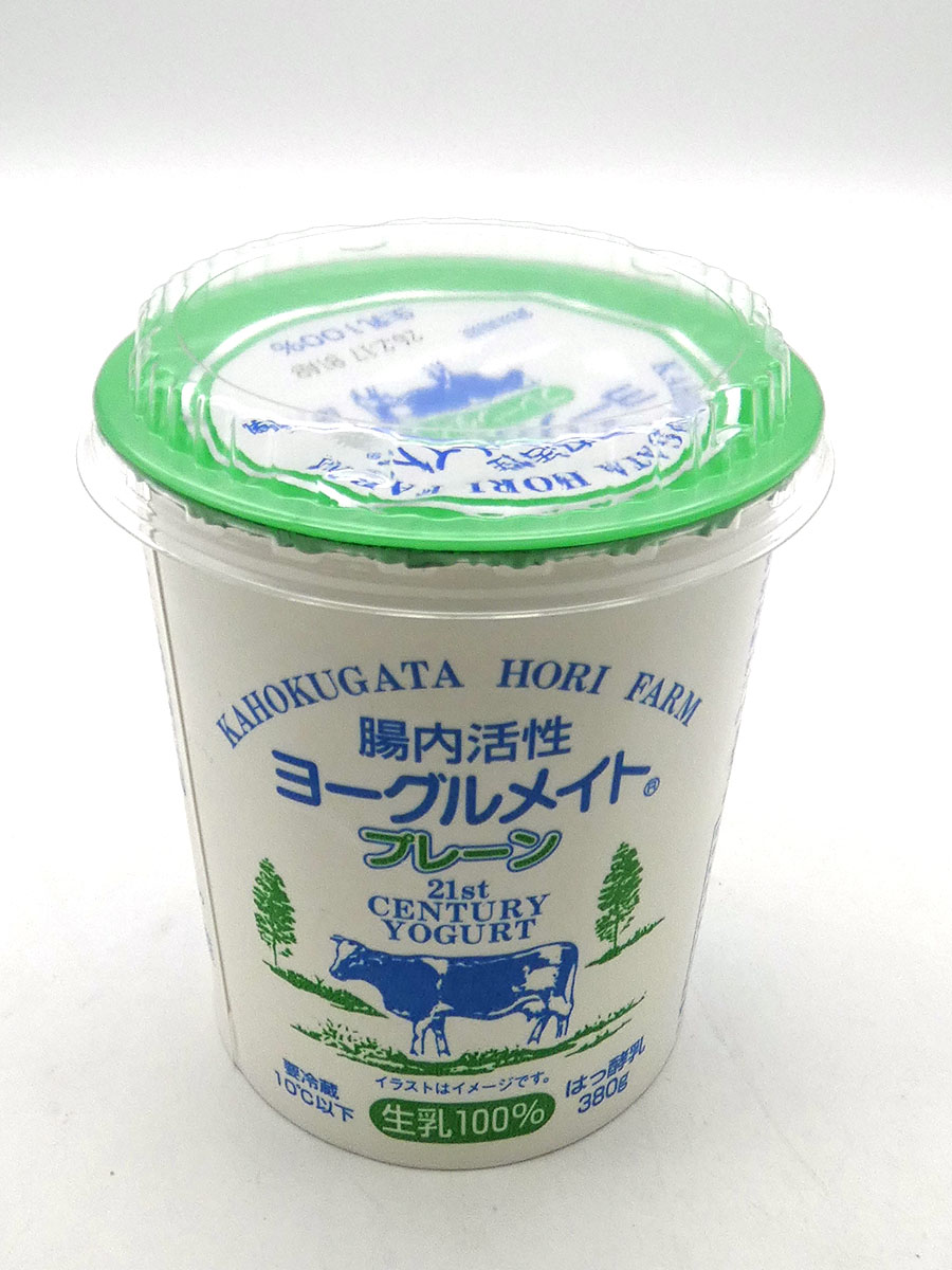 ヨーグルメイト・プレーンタイプ