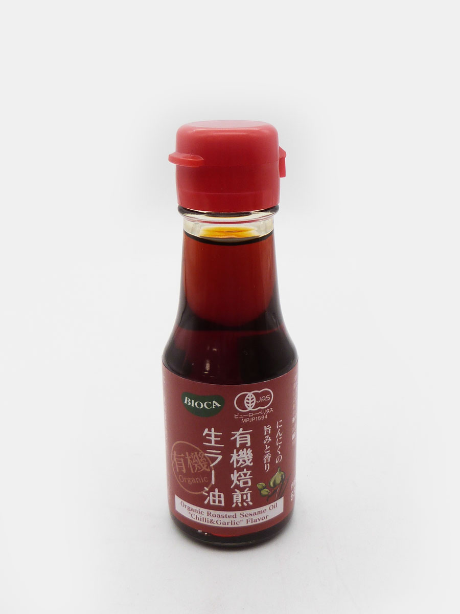 有機焙煎生ラー油