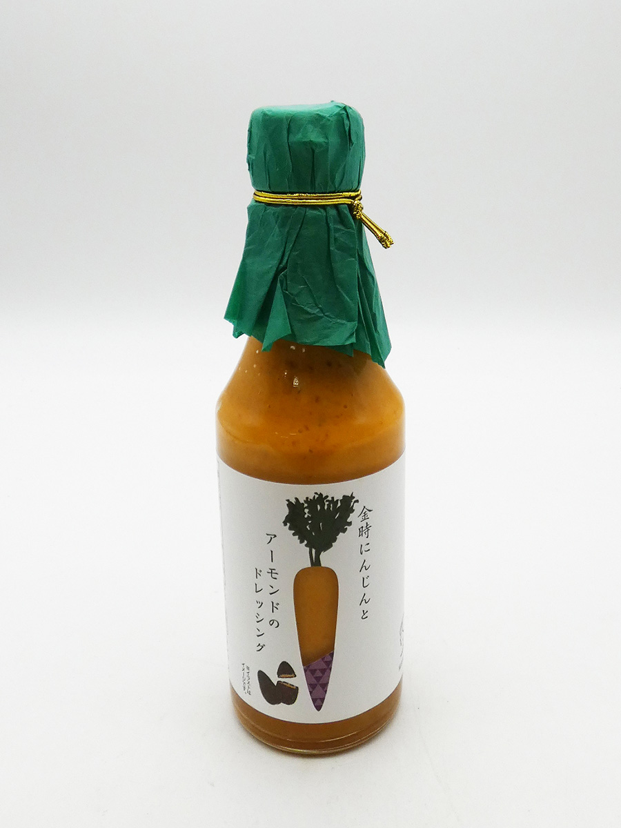 金時にんじんとアーモンドのドレッシング