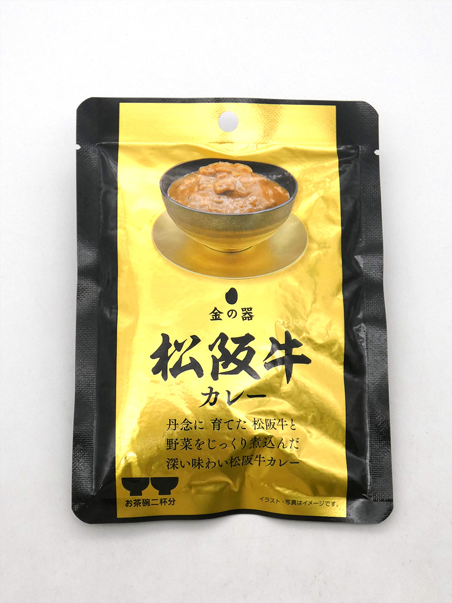 金の器 松阪牛カレー（レトルト）