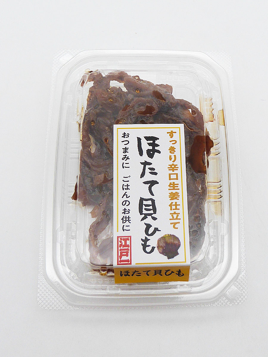ほたて貝ひも（Ｅ１）